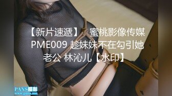 [高清中文字幕]MIDE-698 爆乳女僕小梅惠奈全心全意服侍主人用巨乳夾得肉棒快要窒息了