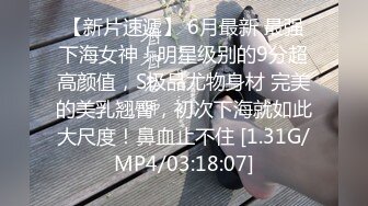  男模只约姑娘人气女神携极品闺蜜4P，闺蜜：‘你好傻啊，姨妈不可以做那种事情’