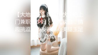 [IMISS爱蜜社]2021.12.24 Vol.646 小狐狸