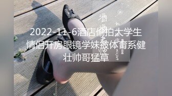 【男神】毛男舔狗被无套内射,下集,只需2元