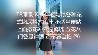 推荐制服篇【正装帅哥干性瘾弟弟】上翘大屌无套塞入白嫩屁股,持久打桩【瀚晨】