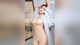 00后清纯反差少女『LT软软兔』✿cos主播守望先锋宋哈娜连体衣开档动漫，小小年纪小穴就活生生捅成了爸爸的形状