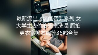 后入黑丝熟女人妻，撕开丝袜狠草