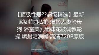 35岁瑜伽骚妇人美又骚,谁顶得住这股风骚劲...