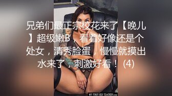 顶级女神全程露脸丝袜情趣装诱惑，镜头前各种诱惑狼友，骚逼特写水多粉嫩，道具抽插骚穴浪叫呻吟表情好骚啊