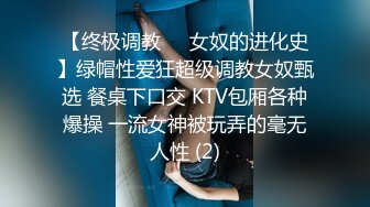  2024-12-03 星空传媒XKKY-036无良商贩趁人之危爆操性感人妻