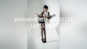 MD-0194_女神的慾望解放女神淪為低賤肉便器雙十一完全解放企劃！5P輪番上陣！官网凌薇