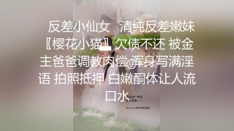 【超推荐❤️会尊享】国产AV片商大象传媒震撼新作-性爱机器人『蒂法』性爱处理科杰作 可内射可口爆 超3K原版无水印