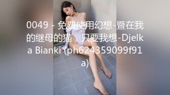 BJ芭比珍妮231221-5