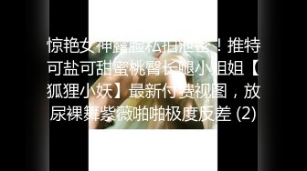 【极品 淫物少女】91芋泥啵啵 瑜伽女神跪地深喉侍奉 女上位榨汁 滚烫蜜穴紧紧栓住肉棒 疯狂输出Q弹蜜臀 上头榨射