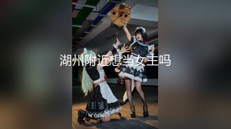 【新片速遞】 ✨桩机男遇上性感窈窕大长腿！国产高质量情侣「小鱼饭馆」付费资源【第八弹】在私人影院玩弄黑丝小女友差点被发现