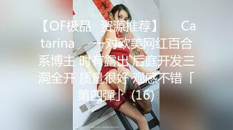 两个淫荡熟女【小M寻主人】4P啪啪大战沙发口交后入，搞完一个再换另一个，很是诱惑喜欢不要错过