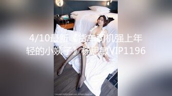 极品网络主播歌手斗鱼F4一姐【周二珂】女神淫荡一面深情口交，吸吮舔舐美味肉棒