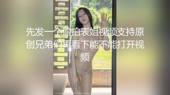 【推油少年】良家人妻的私密生活，几个少妇不甘寂寞，肥美多汁的鲍鱼让大神按摩完，暴插才肯罢休 (3)