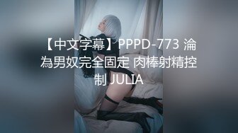   三男一女4P名场面，车轮战洞洞插满，骑乘操逼两根屌一起舔，各种姿势输出，此女太骚非常耐操