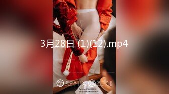 [原創錄制](sex)20240201_飞霓秘书