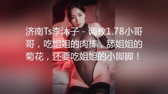 顶级女模最新！颜值巅峰秀人网当红女神模特【谢小蒽】诱人私拍，超细丁字泳裤勒住肥鲍露两瓣微露奶