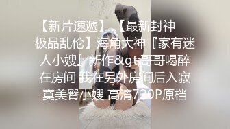 [2DF2] 狼哥雇佣新黑人小哥酒店嫖妓偷拍连续叫了两个按摩女技师上门服务草到人家受不了 - [BT种子]