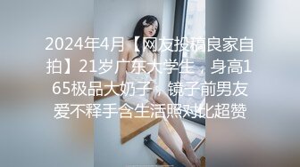 迷奸下药奸淫看房小妹