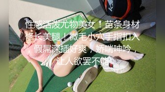 杭师大学妹沉浸式口