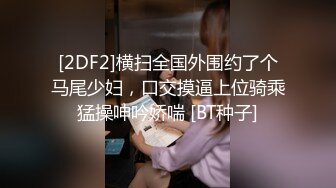 办公楼女厕偷拍长发漂亮的美女稀疏的逼毛细细的逼缝