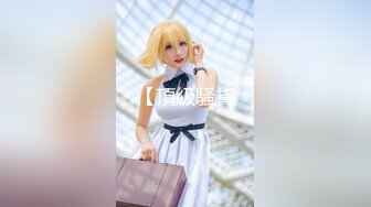 【新片速遞】洗好澡也不穿衣服趴在床上暗示我操她？可惜没粮交了力不从心，拿手指给她爽爽得了！