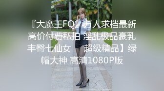 (麻豆傳媒)(tz-085)(20221209)前女友訂婚禮物