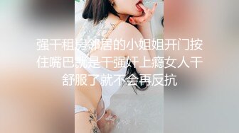 STP28355 起点传媒 QD-006 干到一半外送员加入 林思妤 VIP0600