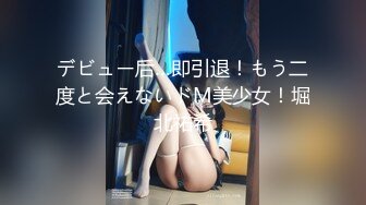 【国产版】[91KCM-116]苏念瑾 美人妻肉体换驾照 91制片厂