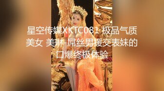 白衣小少妇，沙发上位骑乘猛操，很是诱惑喜欢不要错过