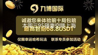 麻豆傳媒 MSD178 成年即出道親哥狂操白虎嫩穴 月月