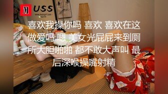 【超人气网红】柚子猫 黑丝美乳OL女上司 雷电影的御人之道 丝袜美足挑逗足交 撕裂爆艹湿嫩蜜穴 中出淫浆