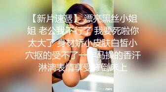    又软啦 还没进去你这么用力干嘛 宾馆约操身材不错美少妇