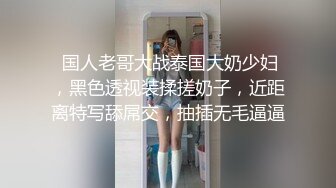 清純美乳妹子性愛片被渣男友流出2