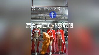 《专业KTV操逼》小哥特殊癖好喜欢在KTV