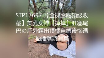 Onlyfans超正巨乳苗条正妹palida收费福利极品S级人瘦奶大 (1)