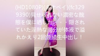 清水美嘉[猫女肉便器]无水印高清套图