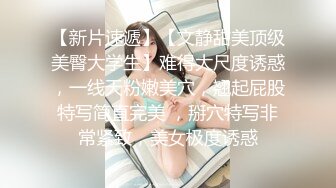 【母狗少妇】调教多年的口交技术，少妇才是宝！女上位疯狂扭动