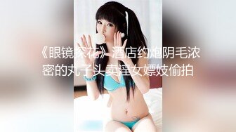 无名网站90小妹自拍流出2-奶子-对白-女仆-视频