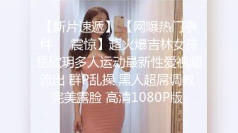 (GHS)女友做爱第一视角，戴套不让干