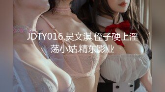 kcf9.com-华人网黄刘玥闺蜜「Fanny Ly」「李月如」OF私拍 双穴玩肛珠球和震动棒双重享受