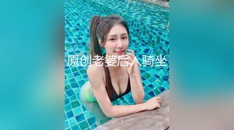 纯欲系少女Peachpie 火辣身材性感比基尼少女情色按摩 享受一丝不挂的贴在一起