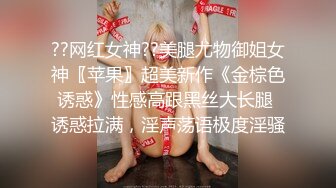 颜值不错的美女给富二代做奴隶跪舔下体