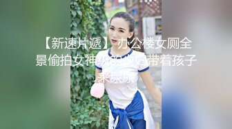 【新片速遞】  商场女厕偷拍性感的黑丝美女御姐❤️擦B可仔细了掰开慢慢擦