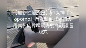 ✨偷情小娇妻✨“你老公知道我在操你吗？以后天天给我操不让他碰好不好？”新婚小娇妻偷情被单男做到哭喊呻吟 (2)