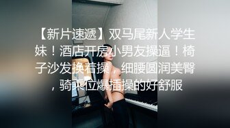 游乐场女厕全景偷拍长裙美少妇的无毛大肥鲍