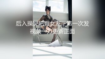 6/13最新 烈焰女神E罩杯舞魅娘超气质丰满一眼就爱上她VIP1196