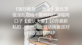 外表清纯短发18学生妹为赚钱拍摄，娇小身材无毛嫩穴，抱在身上扣穴，活力十足操起了带劲【MP4/223MB】