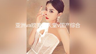 《台湾情侣泄密》小美女和男友的日常分手后小嫩鲍被渣男曝光