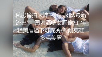 浙江义乌发骚人妻03